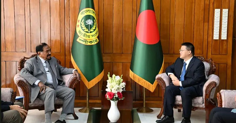 স্পিকার ও চীনা রাষ্ট্রদূত